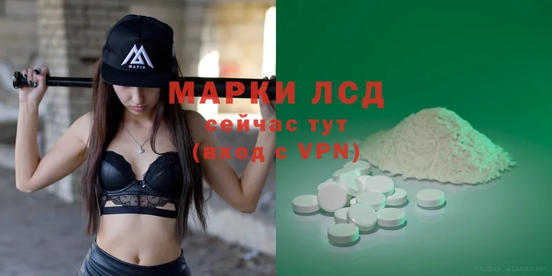 ЛСД экстази ecstasy  купить наркотик  MEGA маркетплейс  Печора 